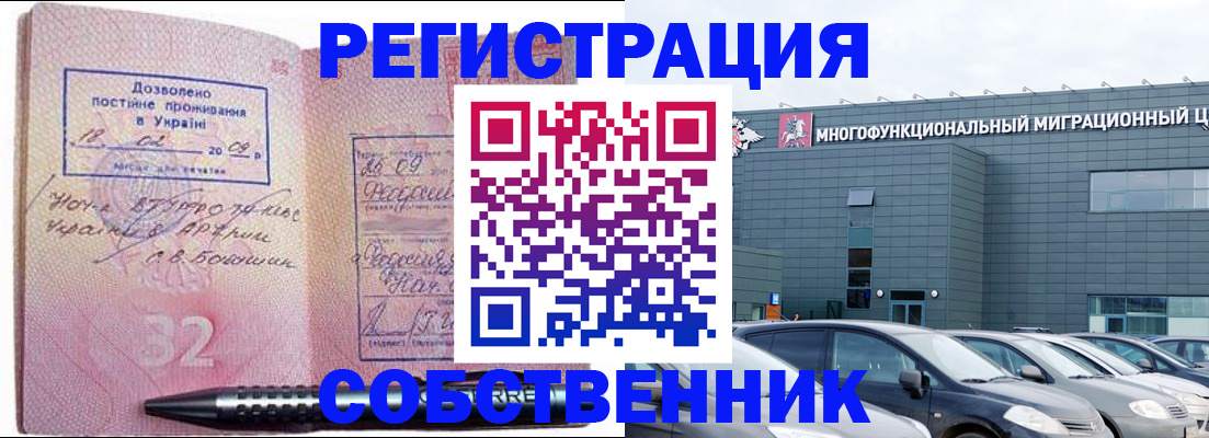 найти адрес прописки в Среднеуральске