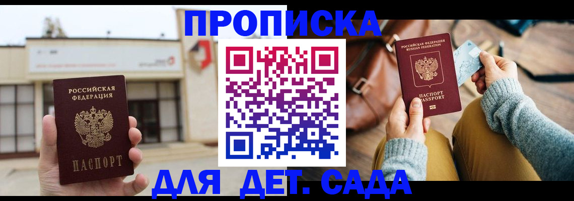 найти адрес прописки в Среднеуральске